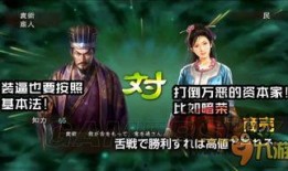 侠岚最新爆料新闻直播,神秘势力崛起，剧情走向引热议