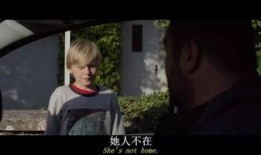 新胁迫在线观看,揭秘网络世界的隐秘威胁