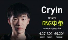 圈内人爆料肖战实锤了吗,圈内人爆料揭秘