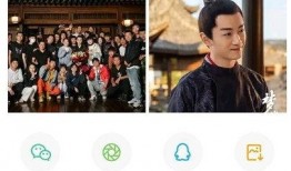 娱乐爆料介绍自己的文案,明星幕后故事大公开