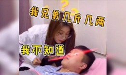 小黄吃瓜搞笑视频大全免费观看,笑料横生！小黄吃瓜搞笑视频大全免费畅享