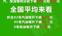 桂城媒体爆料最新消息新闻,重大新闻事件深度解析