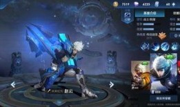 王者新皮肤图片爆料最新,炫酷造型，神秘背景，等你来解锁！